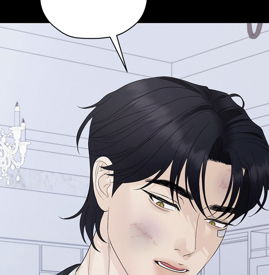 Cradle of the Tiger Chapter 43 page 52 - 
