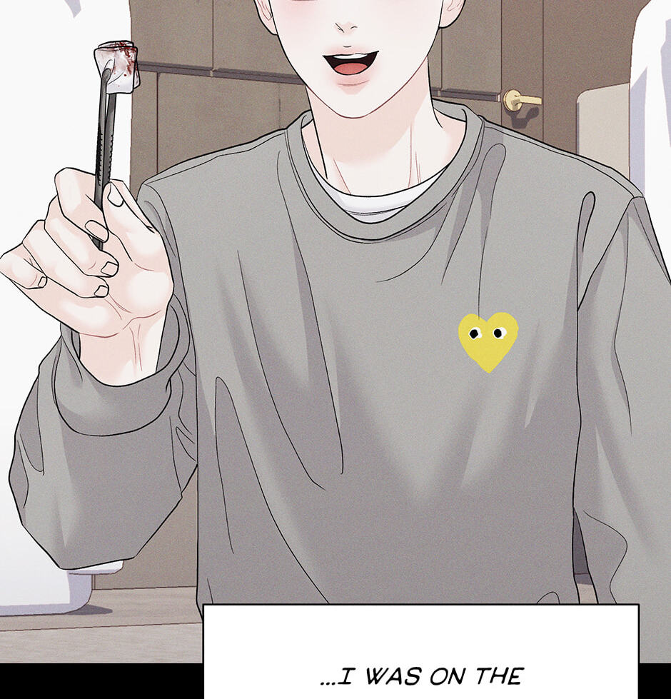 Cradle of the Tiger Chapter 43 page 69 - 