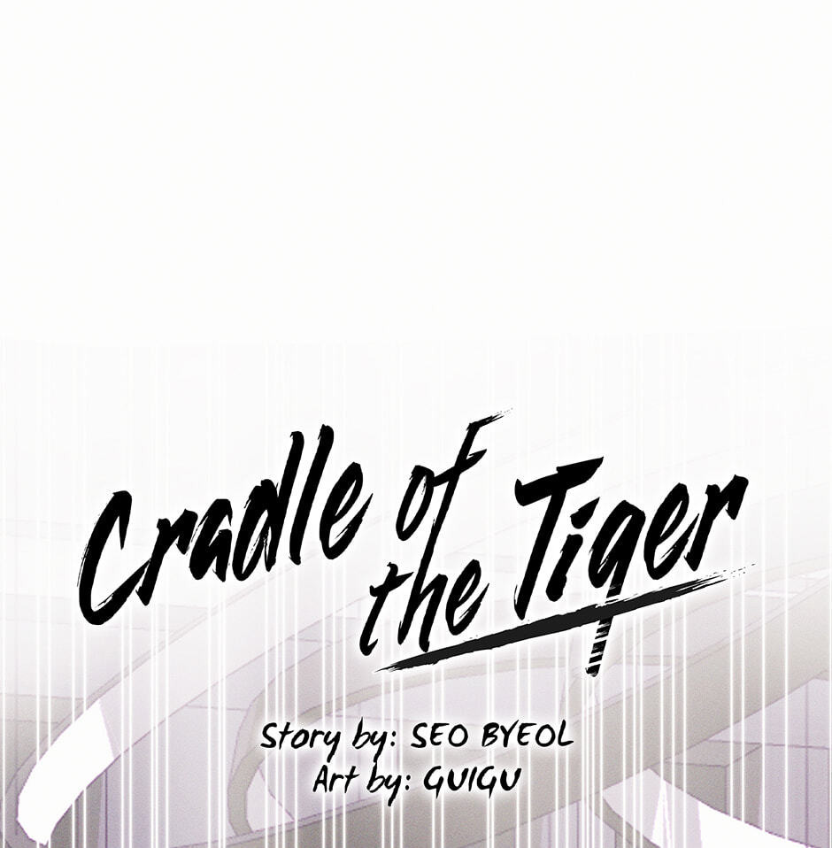 Cradle of the Tiger Chapter 44 page 1 - 
