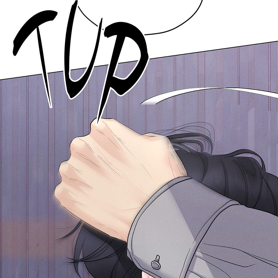 Cradle of the Tiger Chapter 44 page 15 - 