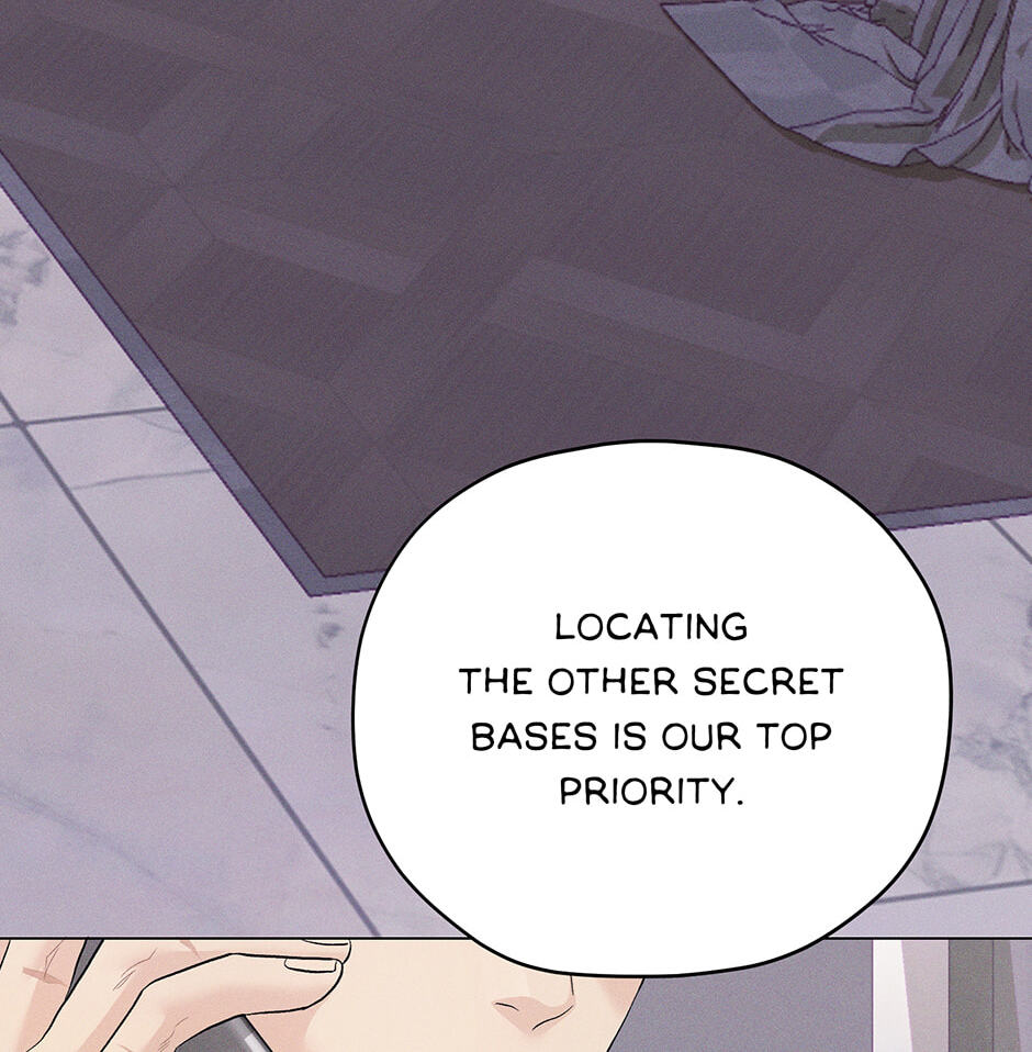 Cradle of the Tiger Chapter 44 page 6 - 