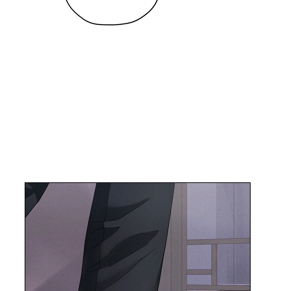 Cradle of the Tiger Chapter 44 page 70 - 