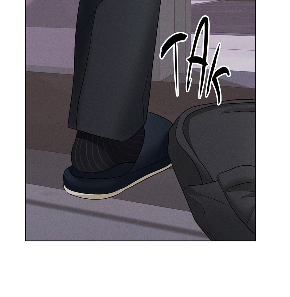 Cradle of the Tiger Chapter 44 page 71 - 