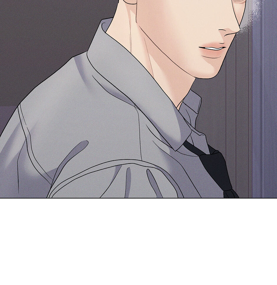 Cradle of the Tiger Chapter 44 page 73 - 