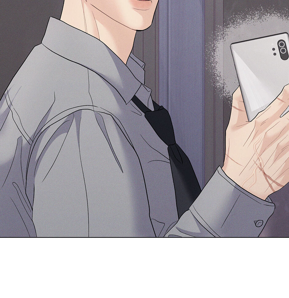 Cradle of the Tiger Chapter 44 page 77 - 