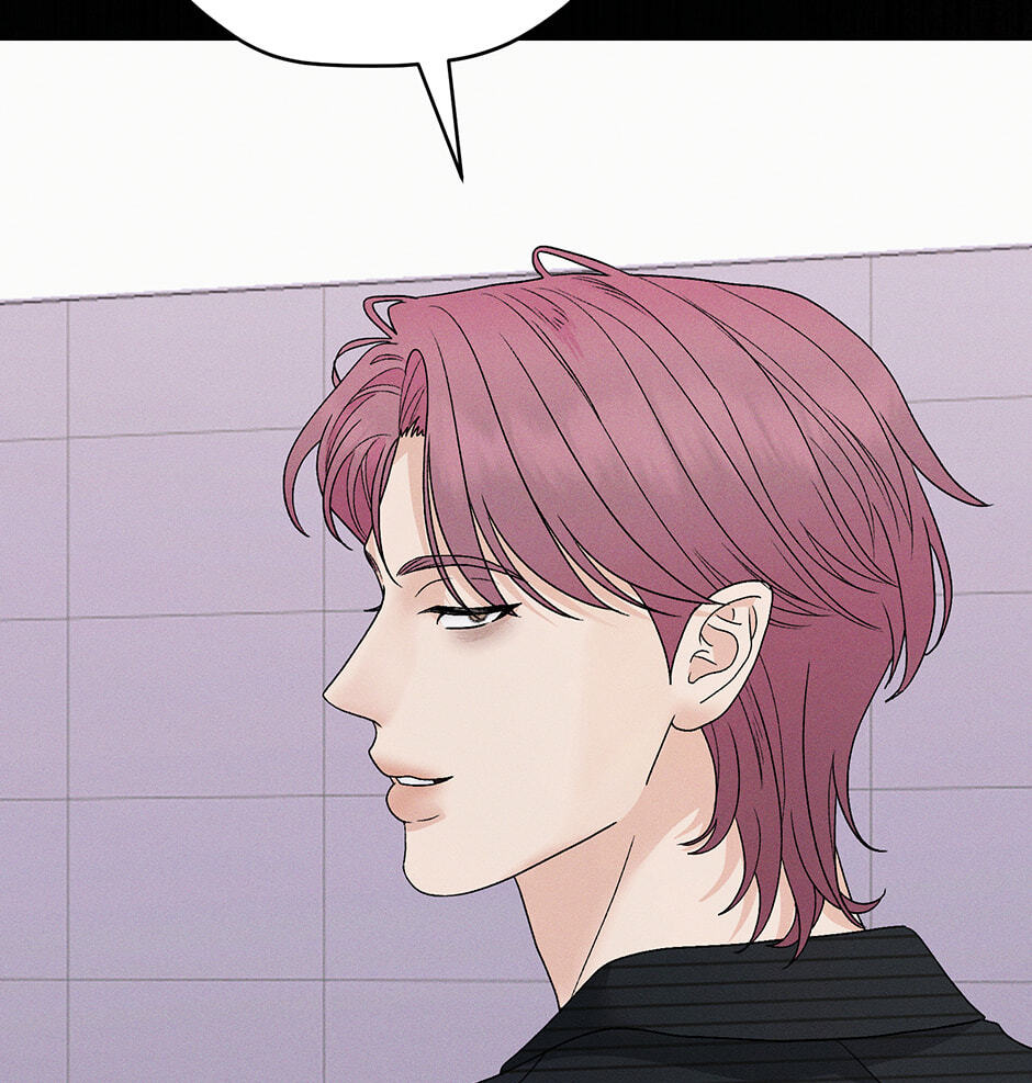 Cradle of the Tiger Chapter 45 page 13 - 