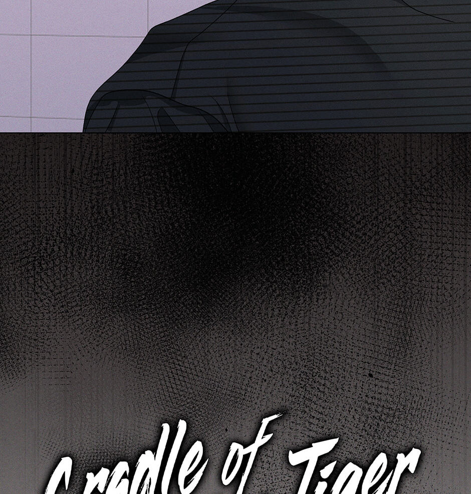 Cradle of the Tiger Chapter 45 page 14 - 
