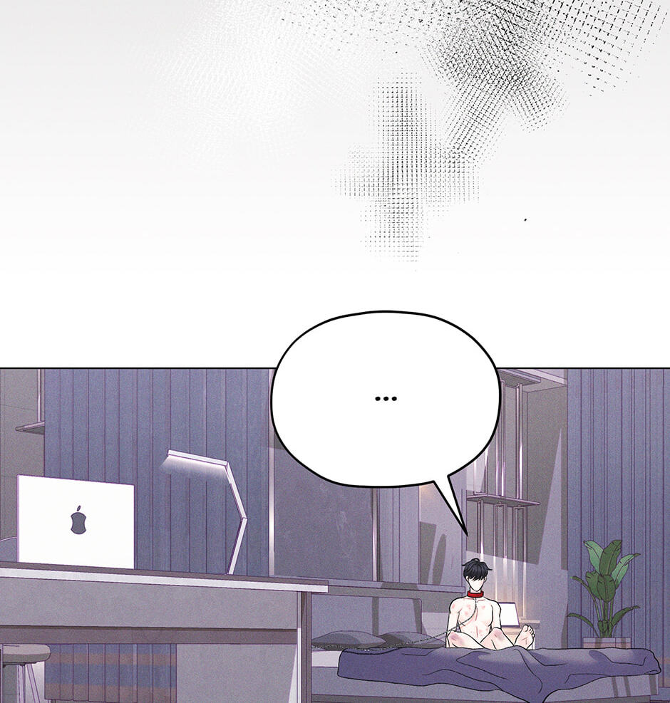 Cradle of the Tiger Chapter 45 page 16 - 