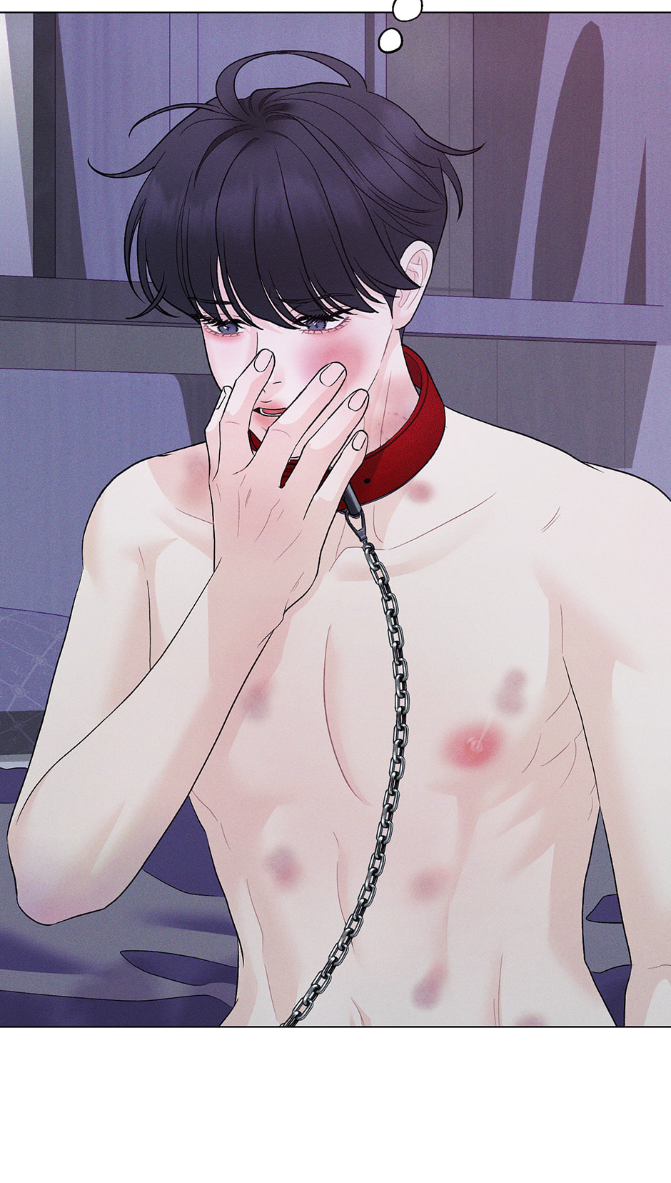 Cradle of the Tiger Chapter 45 page 25 - 