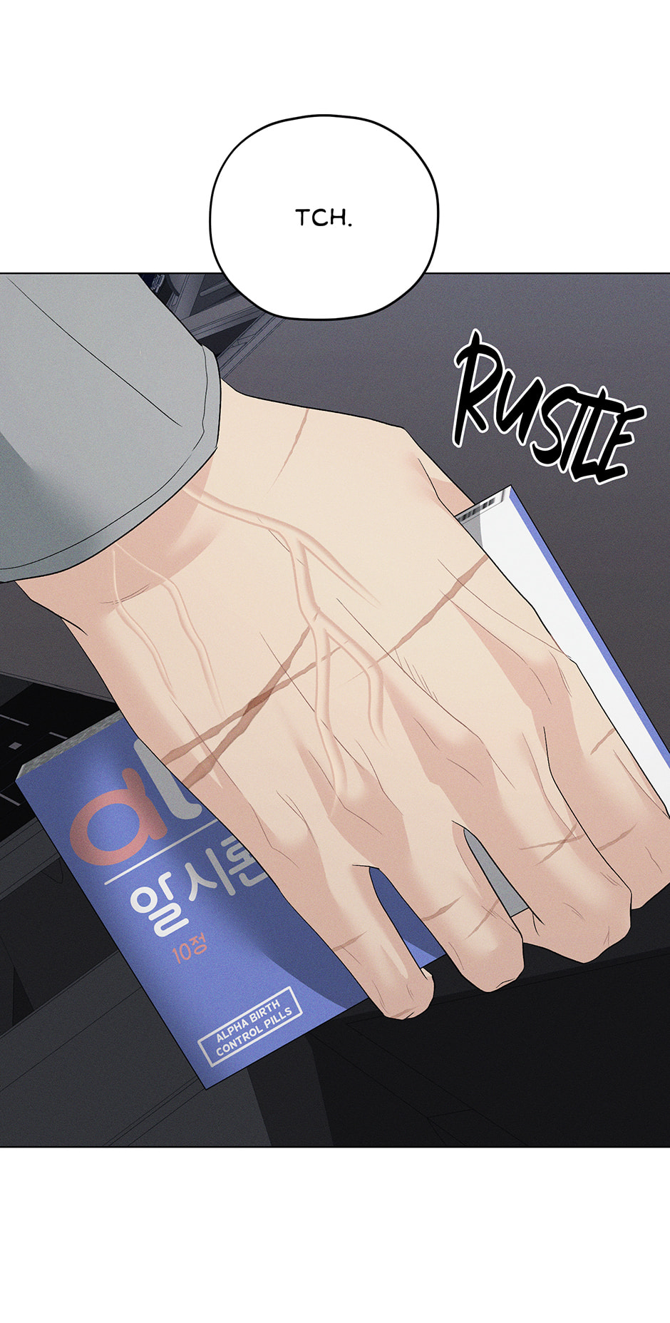 Cradle of the Tiger Chapter 45 page 30 - 