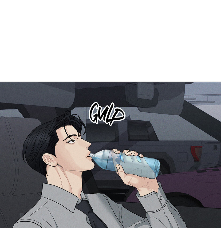 Cradle of the Tiger Chapter 45 page 31 - 