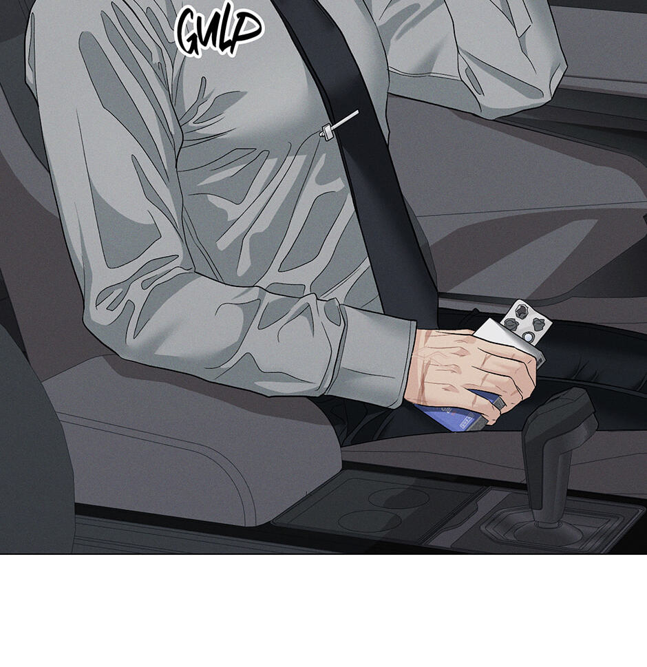 Cradle of the Tiger Chapter 45 page 32 - 