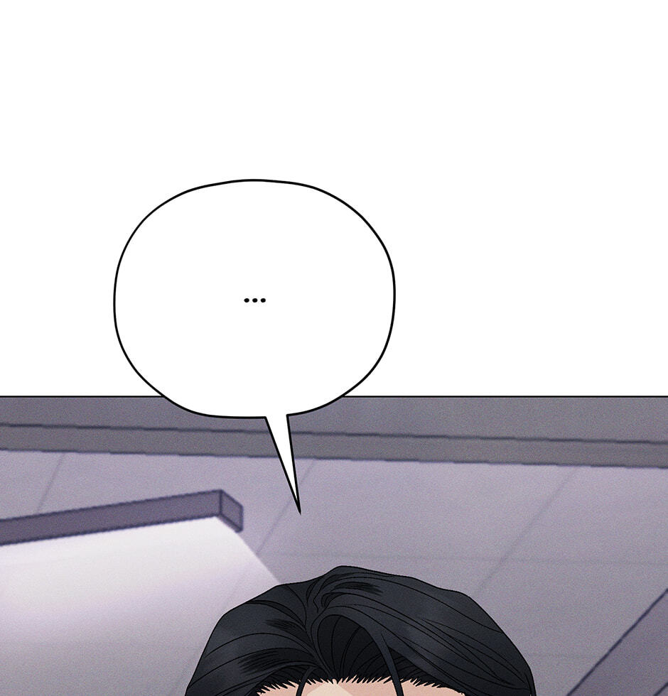 Cradle of the Tiger Chapter 45 page 47 - 