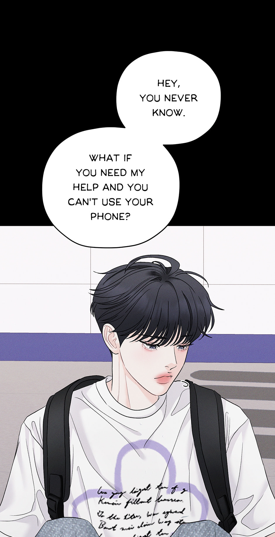 Cradle of the Tiger Chapter 45 page 6 - 