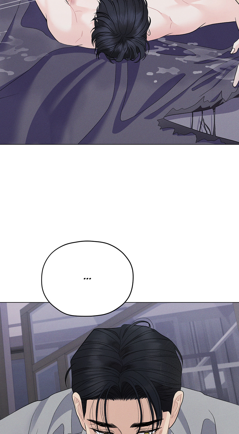 Cradle of the Tiger Chapter 45 page 72 - 