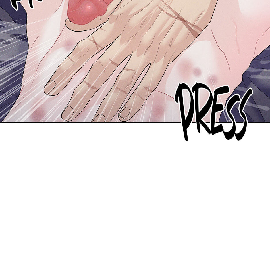 Cradle of the Tiger Chapter 46 page 12 - 