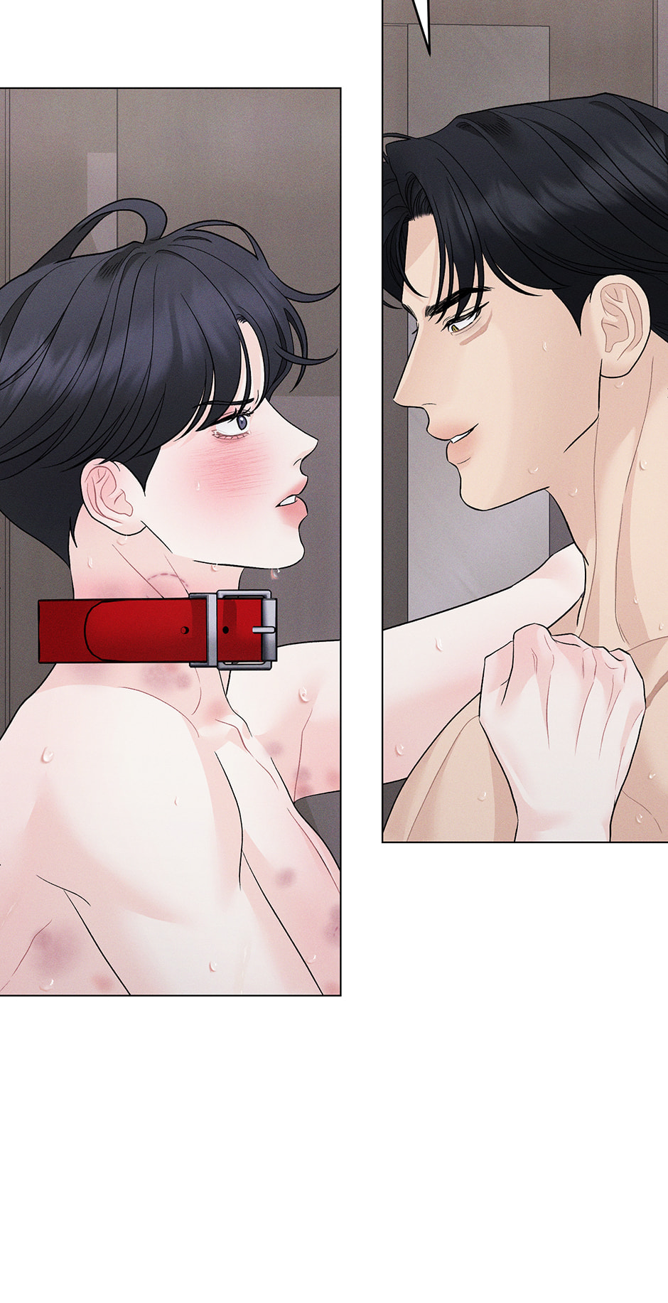 Cradle of the Tiger Chapter 46 page 50 - 