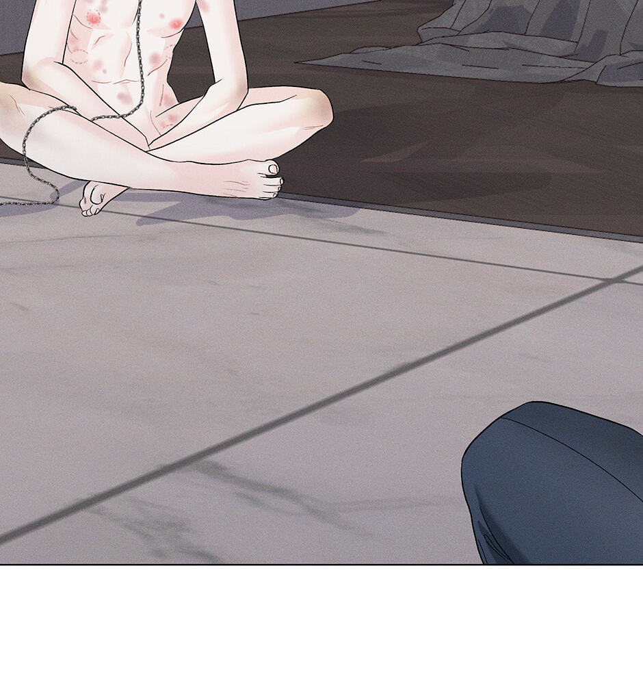 Cradle of the Tiger Chapter 46 page 71 - 