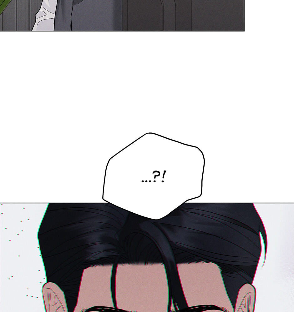 Cradle of the Tiger Chapter 46 page 100 - 