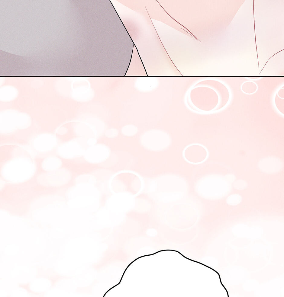 Cradle of the Tiger Chapter 47 page 112 - 