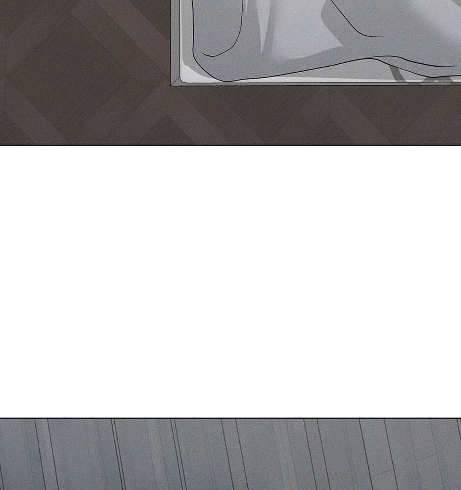 Cradle of the Tiger Chapter 47 page 16 - 