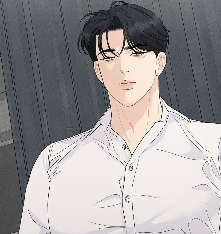 Cradle of the Tiger Chapter 47 page 17 - 