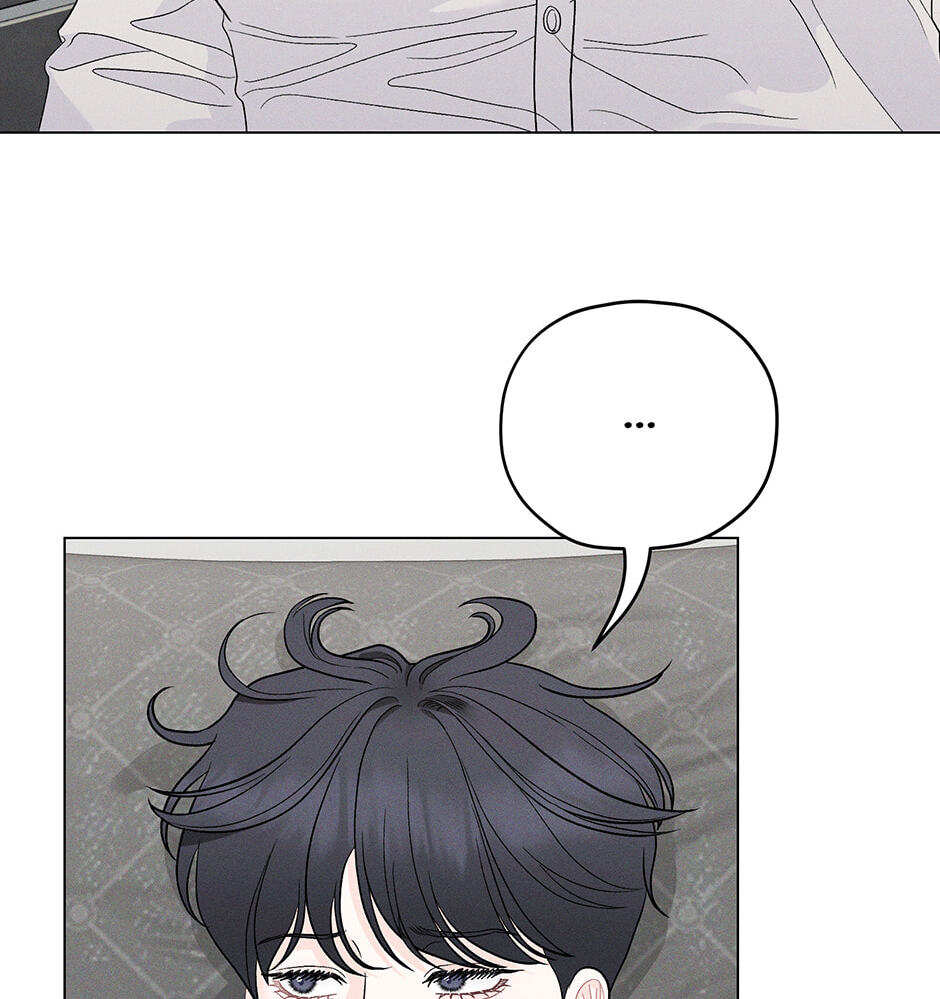 Cradle of the Tiger Chapter 47 page 18 - 