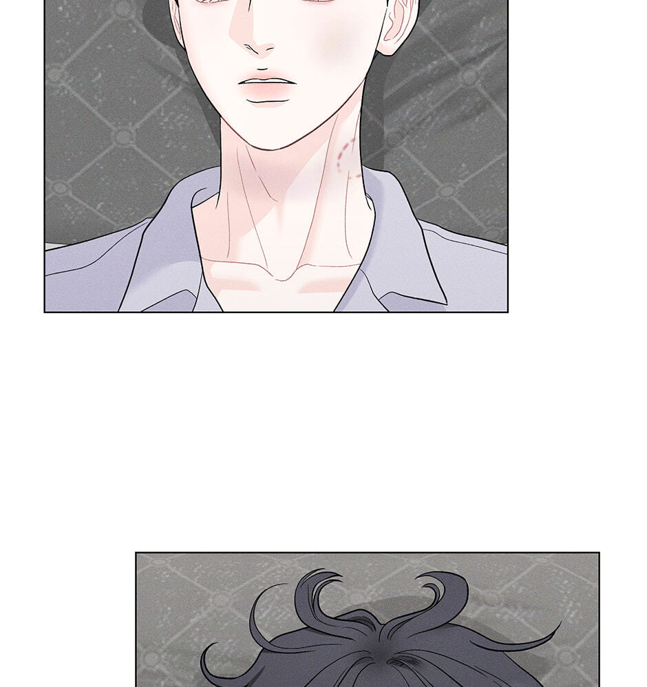 Cradle of the Tiger Chapter 47 page 19 - 