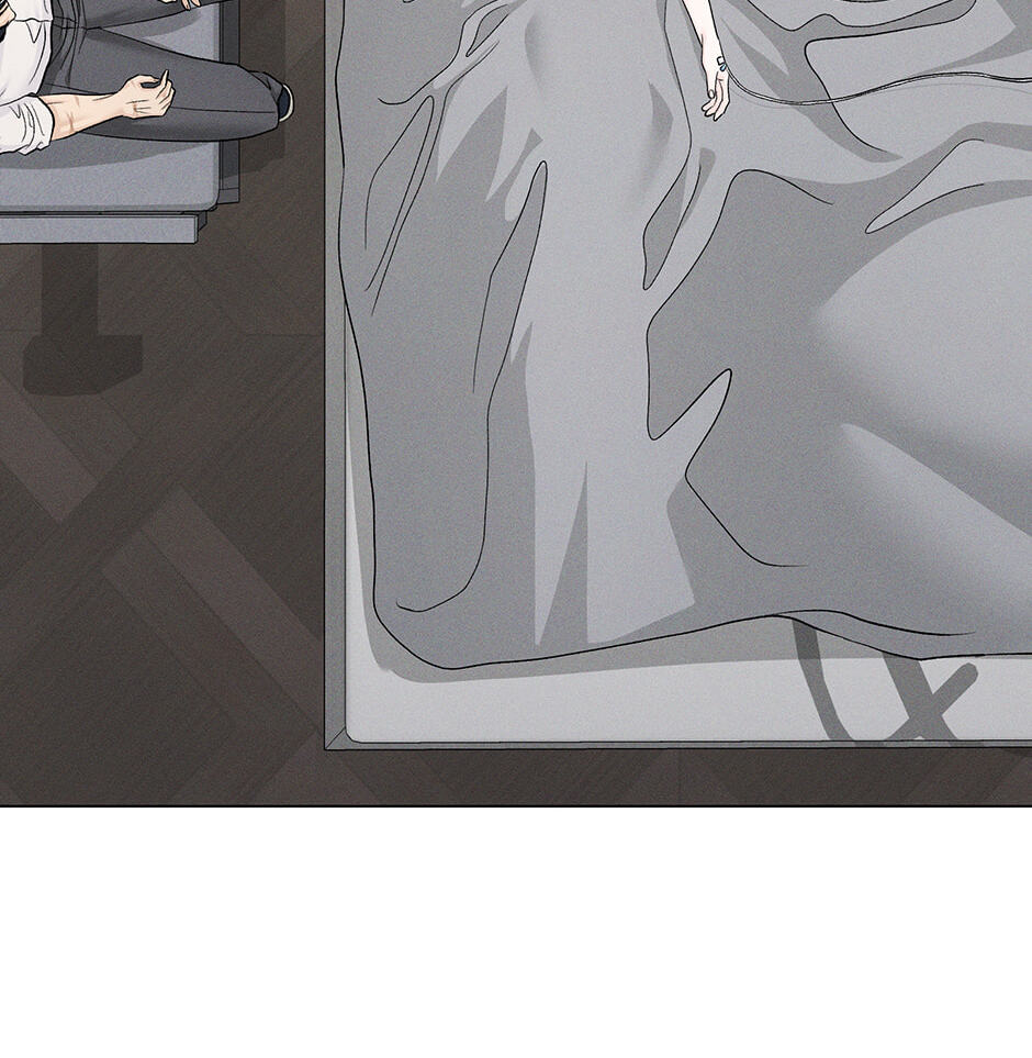 Cradle of the Tiger Chapter 47 page 22 - 
