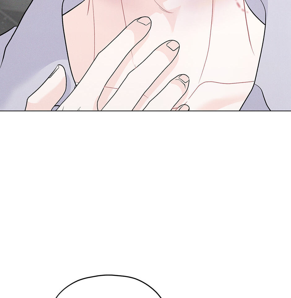 Cradle of the Tiger Chapter 47 page 24 - 