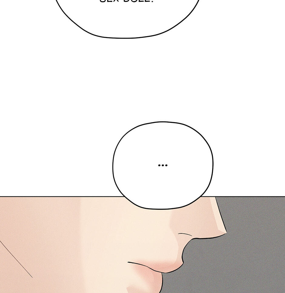 Cradle of the Tiger Chapter 47 page 27 - 