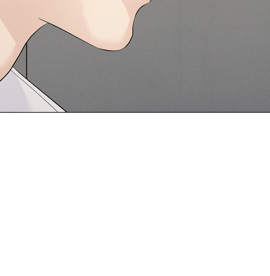 Cradle of the Tiger Chapter 47 page 28 - 