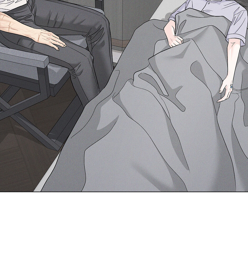 Cradle of the Tiger Chapter 47 page 30 - 