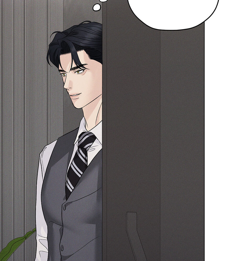 Cradle of the Tiger Chapter 47 page 4 - 