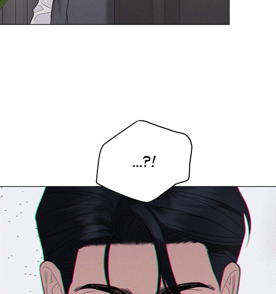 Cradle of the Tiger Chapter 47 page 5 - 