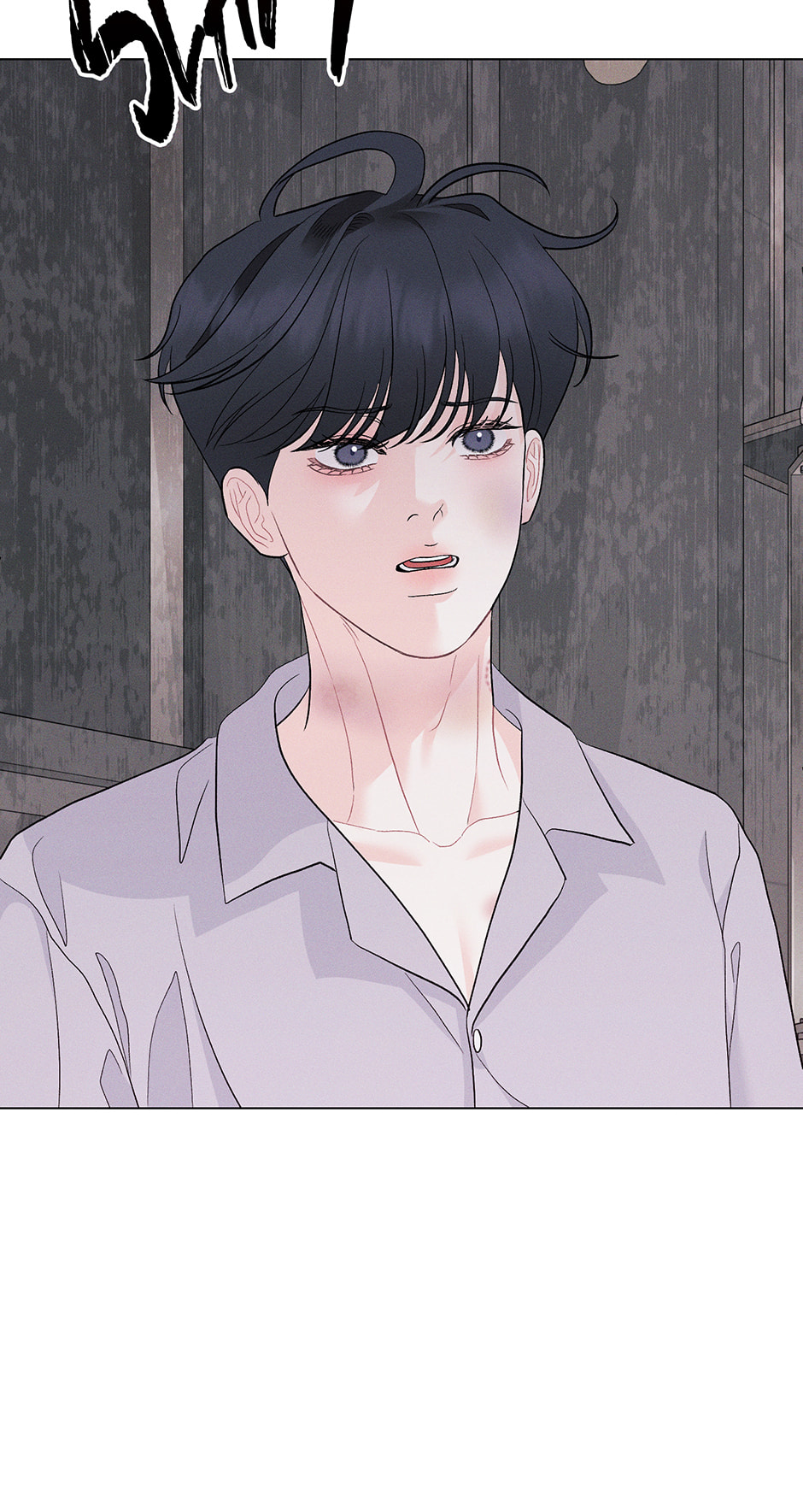 Cradle of the Tiger Chapter 47 page 46 - 