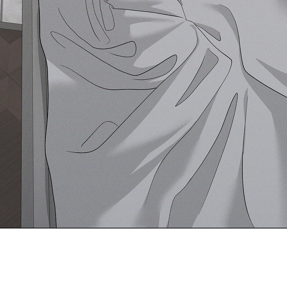 Cradle of the Tiger Chapter 47 page 54 - 