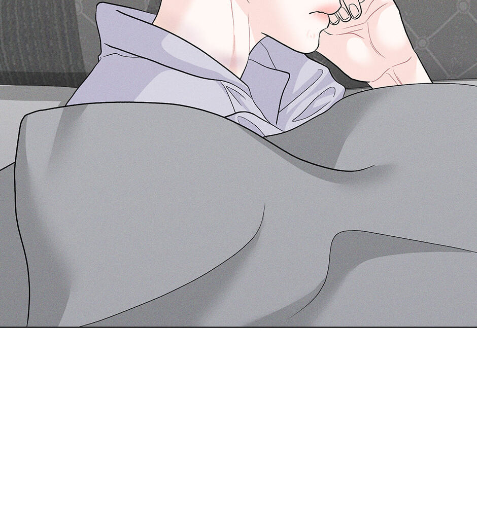 Cradle of the Tiger Chapter 47 page 56 - 