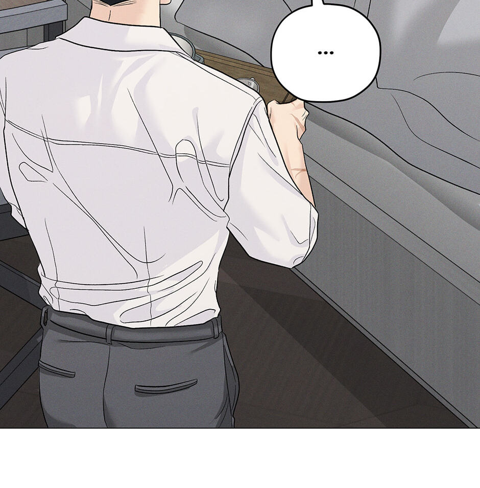 Cradle of the Tiger Chapter 47 page 58 - 