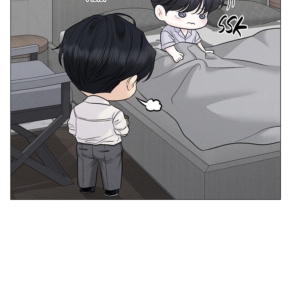 Cradle of the Tiger Chapter 47 page 64 - 