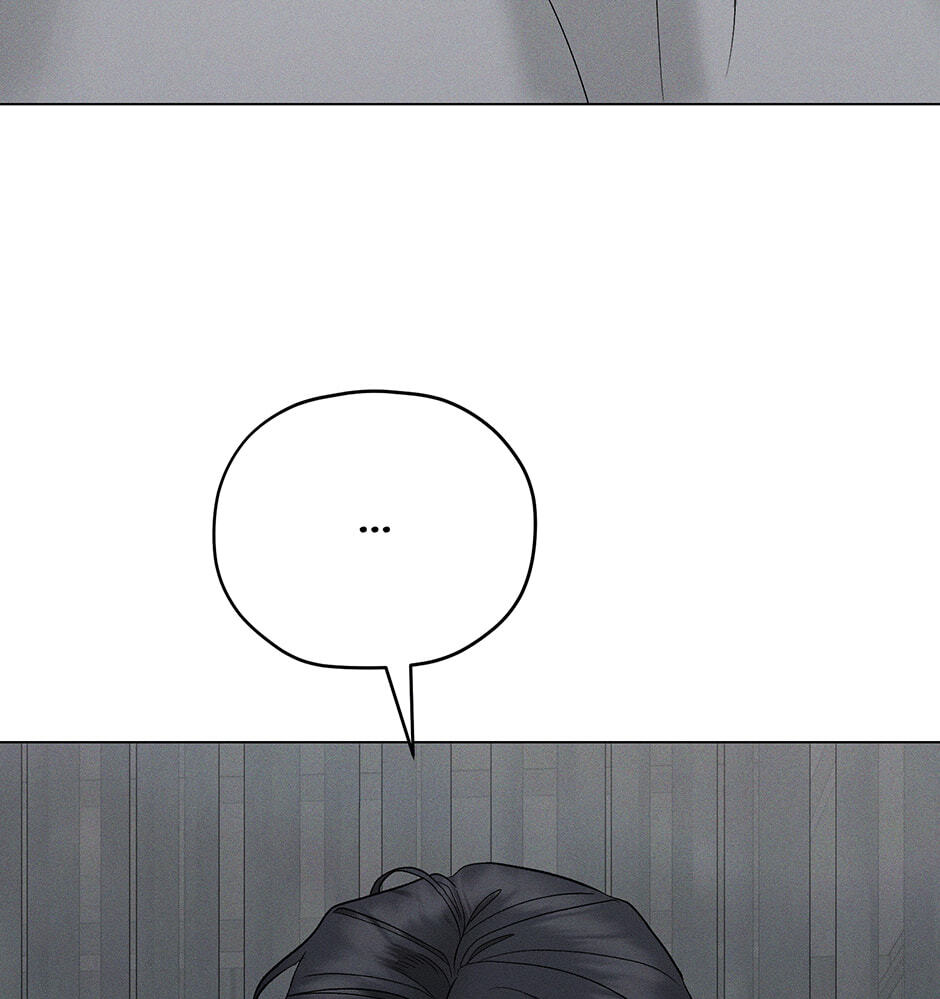 Cradle of the Tiger Chapter 47 page 67 - 