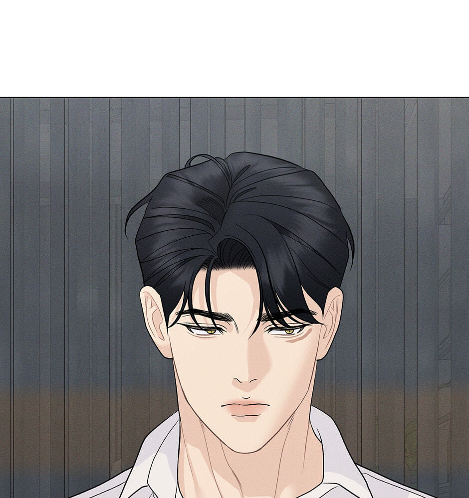 Cradle of the Tiger Chapter 47 page 69 - 