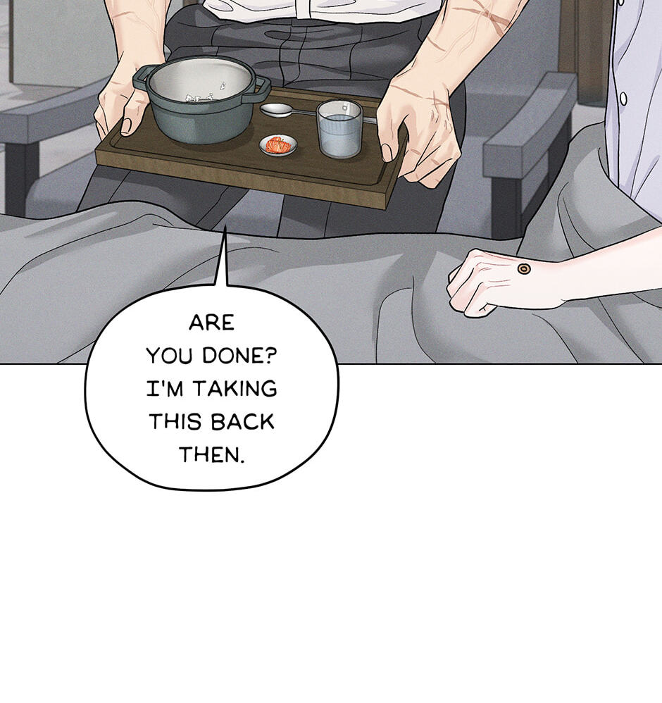 Cradle of the Tiger Chapter 47 page 74 - 