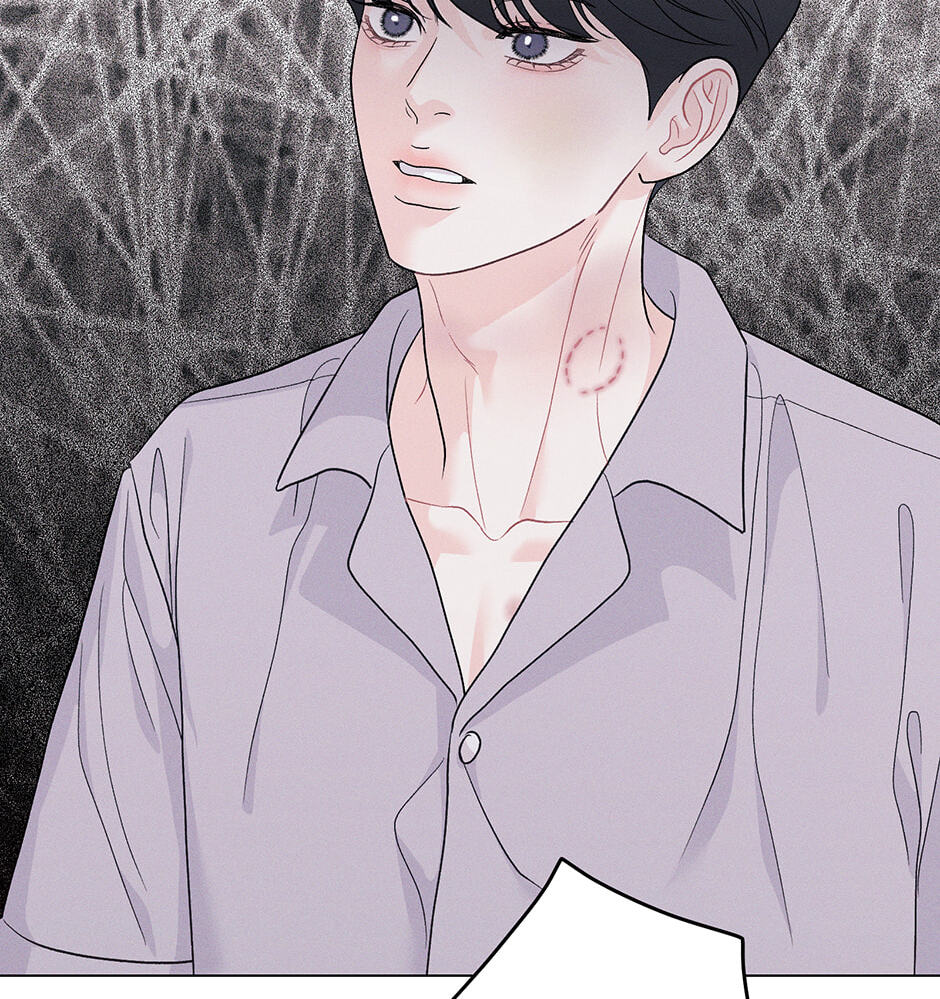Cradle of the Tiger Chapter 47 page 82 - 