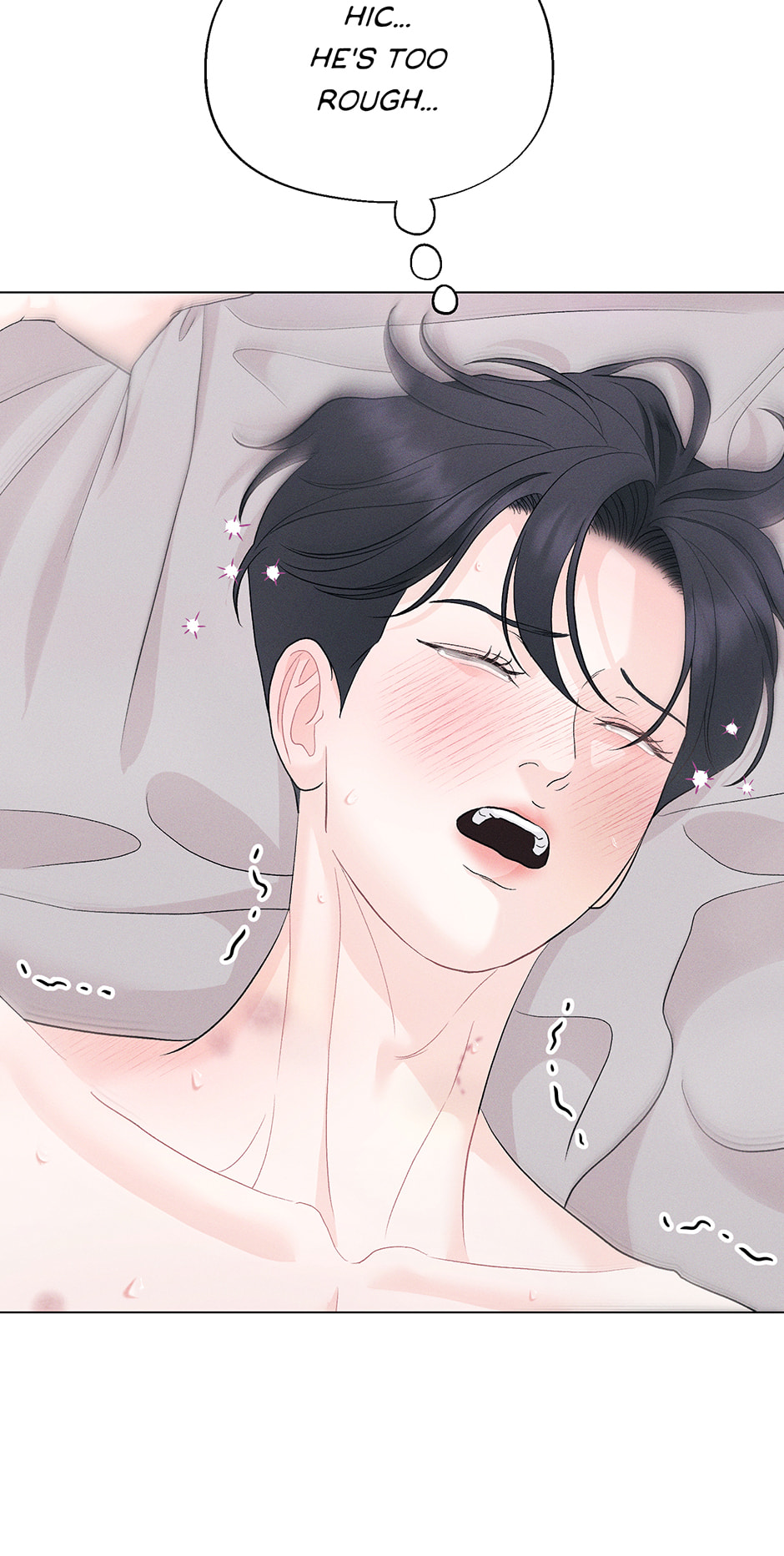 Cradle of the Tiger Chapter 48 page 17 - 