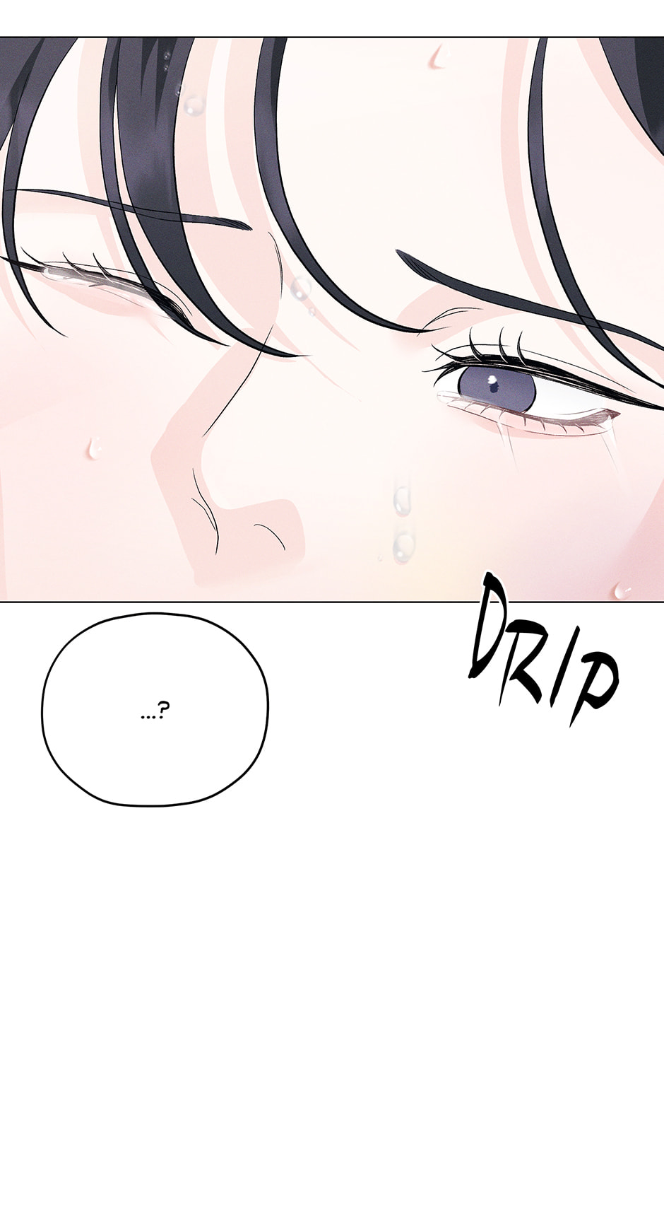 Cradle of the Tiger Chapter 48 page 19 - 