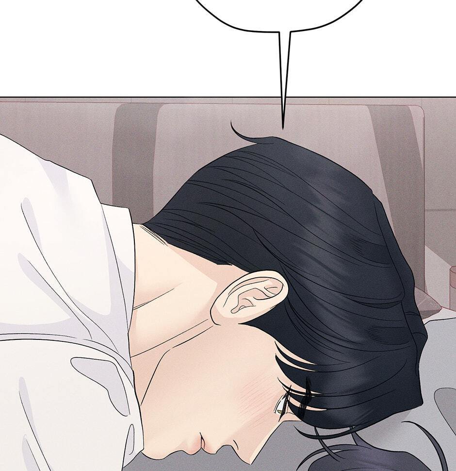 Cradle of the Tiger Chapter 48 page 3 - 