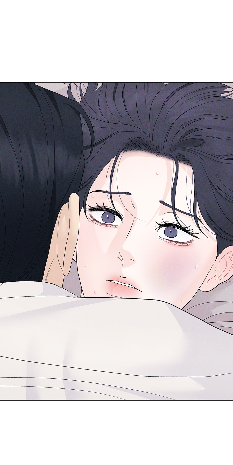Cradle of the Tiger Chapter 48 page 24 - 