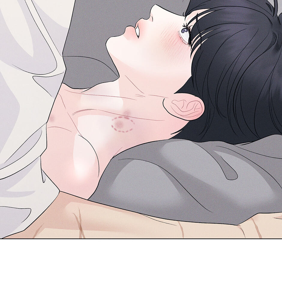 Cradle of the Tiger Chapter 48 page 4 - 