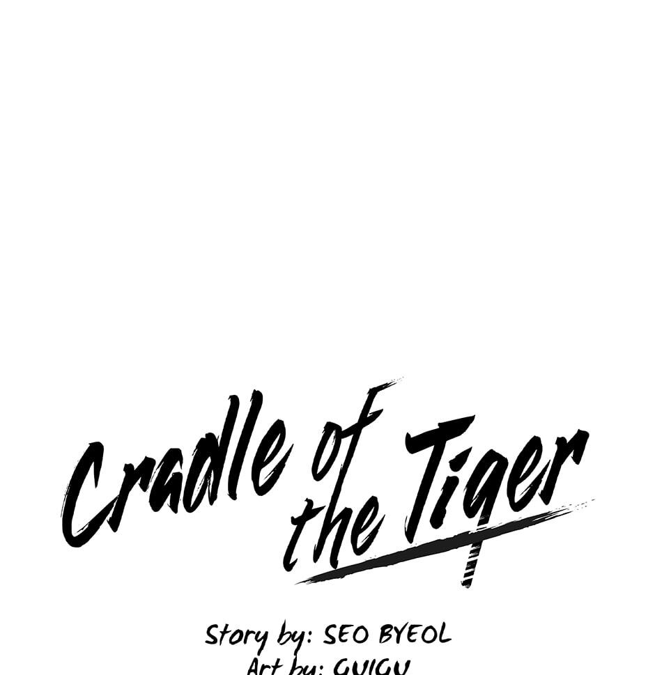 Cradle of the Tiger Chapter 48 page 5 - 